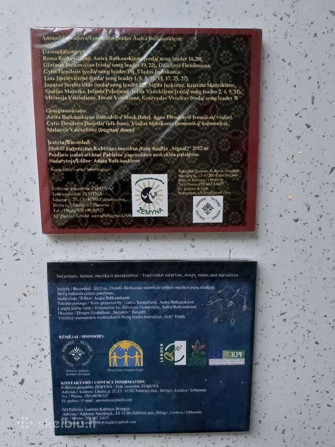 Lietuviški CD - nuotraukos Nr. 2