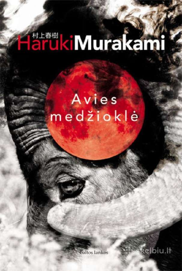 H Murakhama "Avies medžioklė"