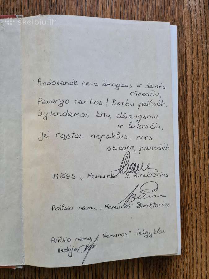 Medžiotojo vaišės (B. Kačkus) - nuotraukos Nr. 15