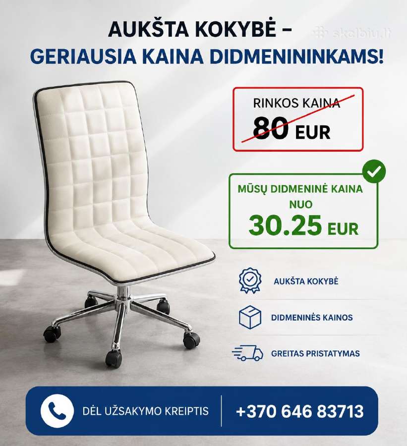 Ofiso kėdės Urmu