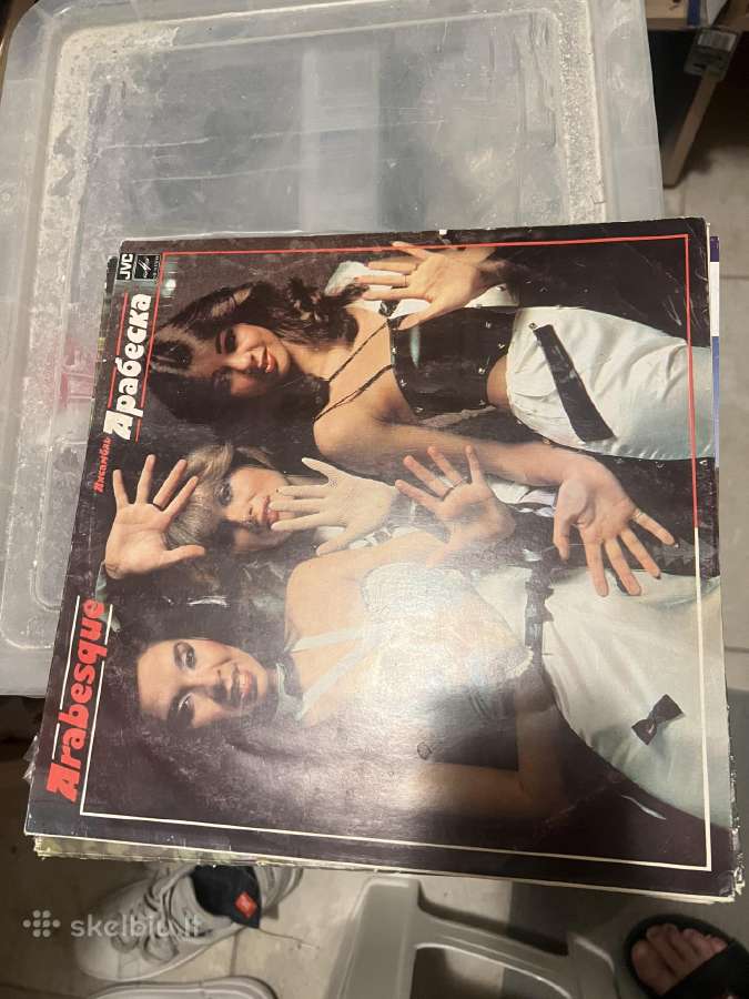 Vinilinės plokštelės - nuotraukos Nr. 9