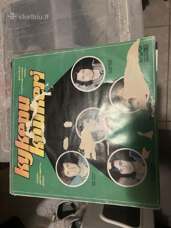Vinilinės plokštelės - nuotraukos Nr. 11