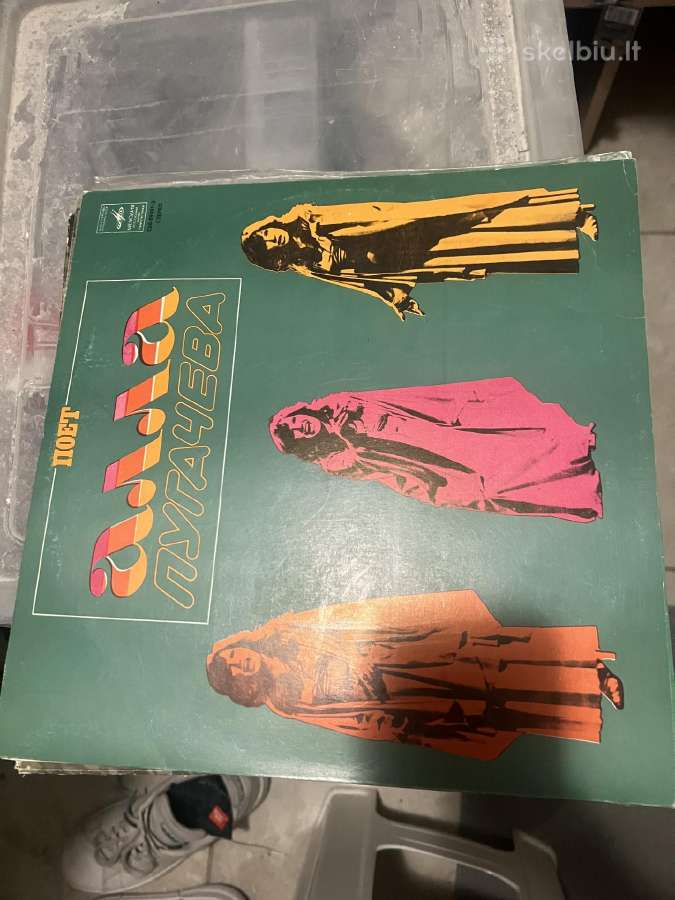 Vinilinės plokštelės - nuotraukos Nr. 12