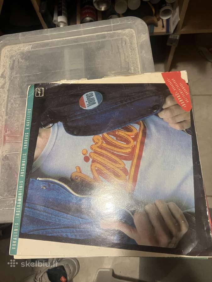 Vinilinės plokštelės - nuotraukos Nr. 7