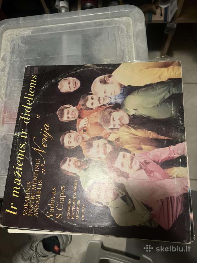 Vinilinės plokštelės - nuotraukos Nr. 16