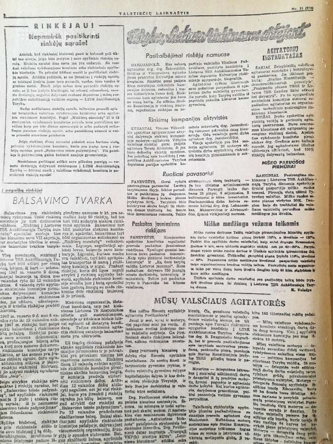 "Valstiečių laikraštis" 1947m. - nuotraukos Nr. 3