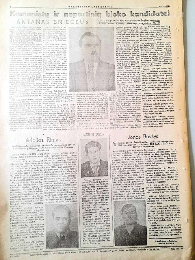 "Valstiečių laikraštis" 1947m. - nuotraukos Nr. 5