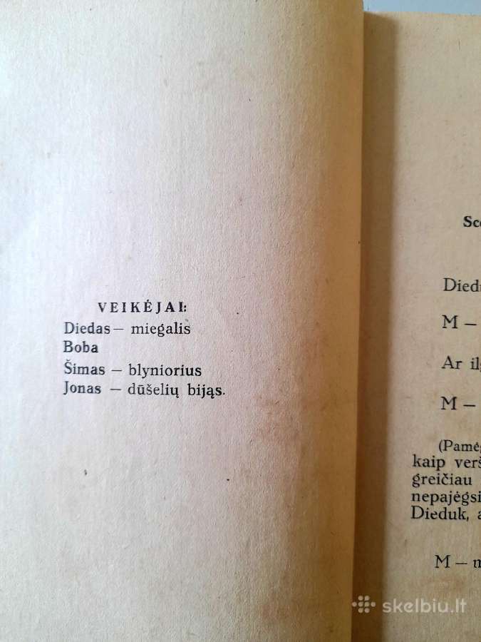 "Scenos Vaizdeliai Vaikų Teatrui" 1924m. - nuotraukos Nr. 4