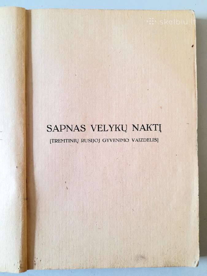 "Scenos Vaizdeliai Vaikų Teatrui" 1924m. - nuotraukos Nr. 15