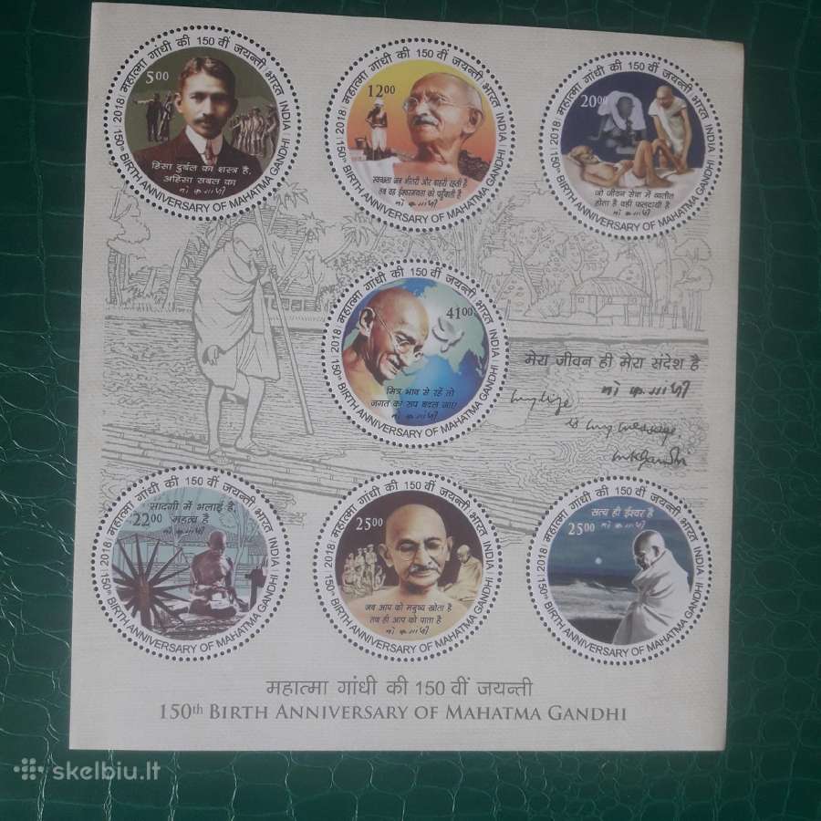 Parduodu lapeliusindija