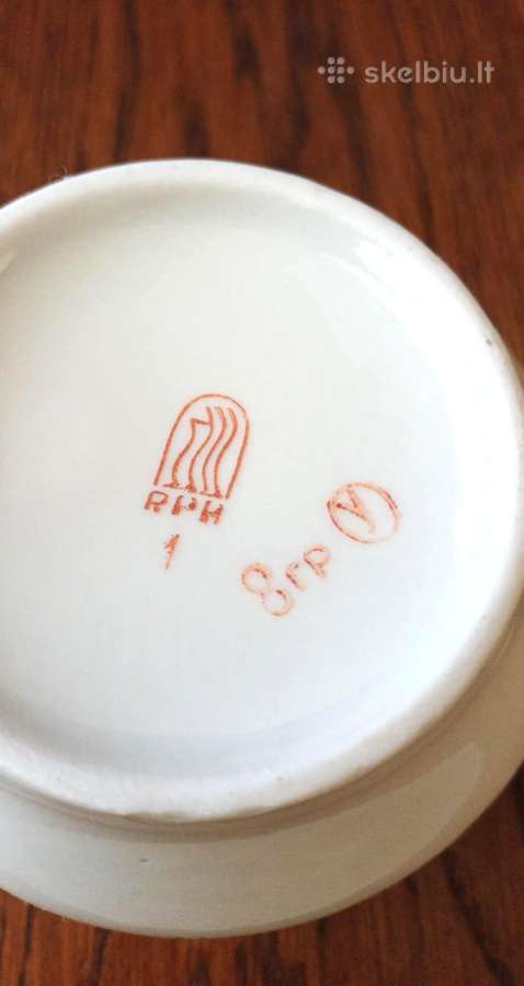 Pieno ąsotėlis, 300ml, Riga, Rpr - nuotraukos Nr. 4