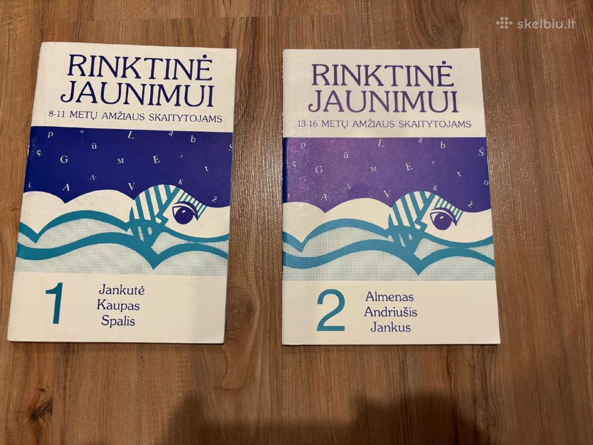 Prieškarinės, pokario knygos, vadovėliai (Papildyt - nuotraukos Nr. 8