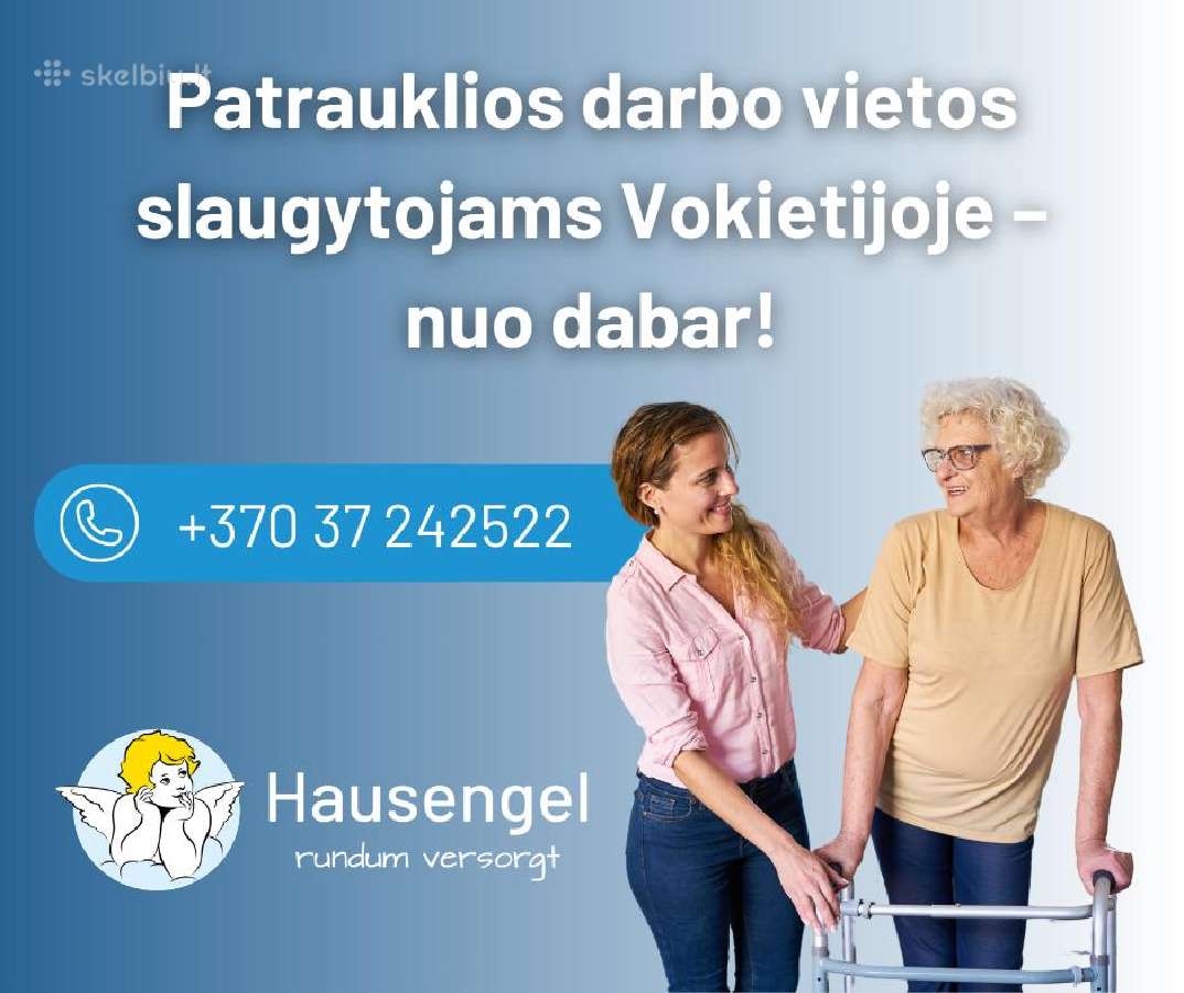 Individuali priežiūra Vokietijoje