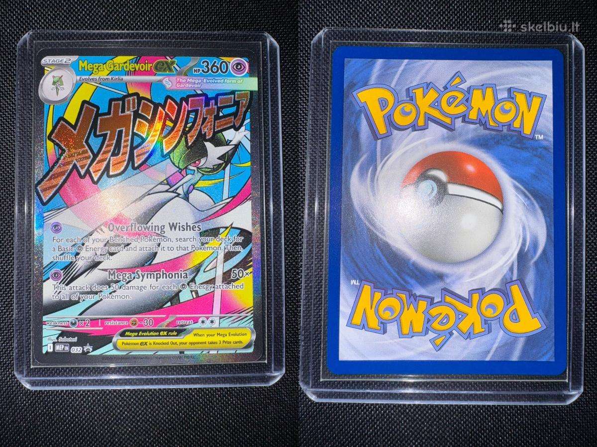 Pokemon kortelės