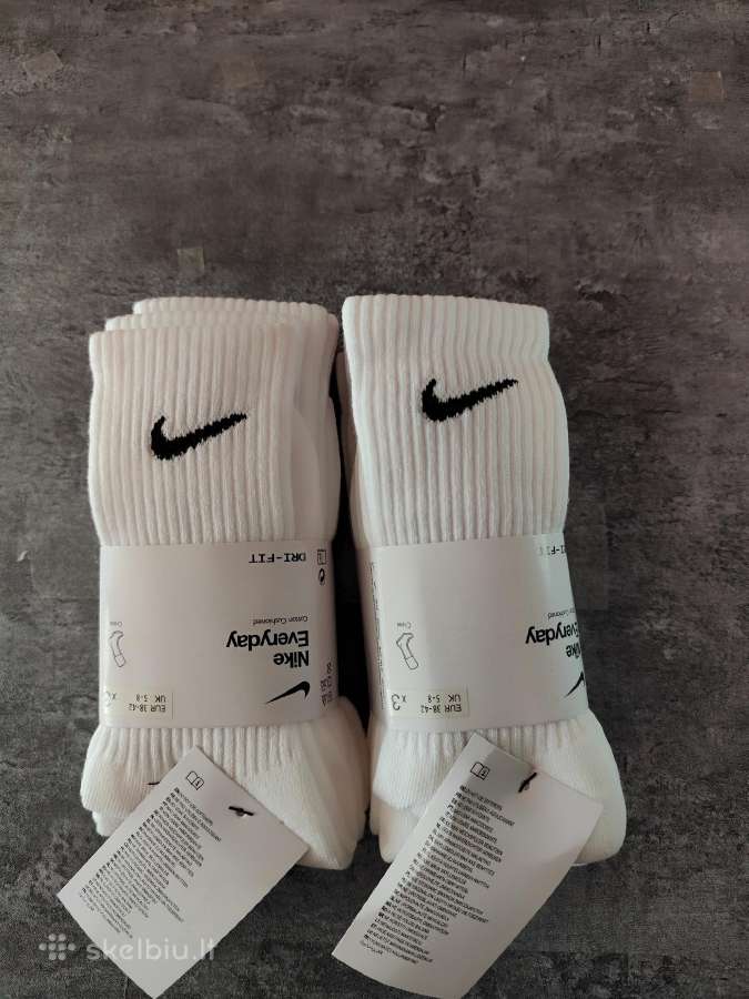 Nike kojines