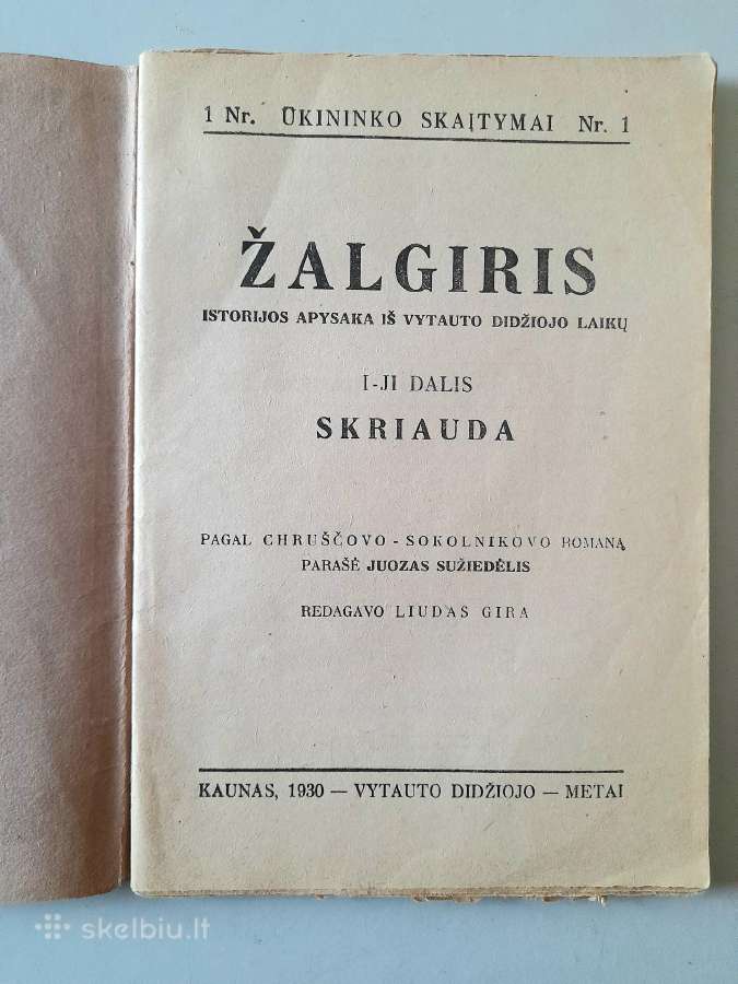 "Kultūros Knygynėlis' 1925m "Ūkininko Skaitymai" - nuotraukos Nr. 8