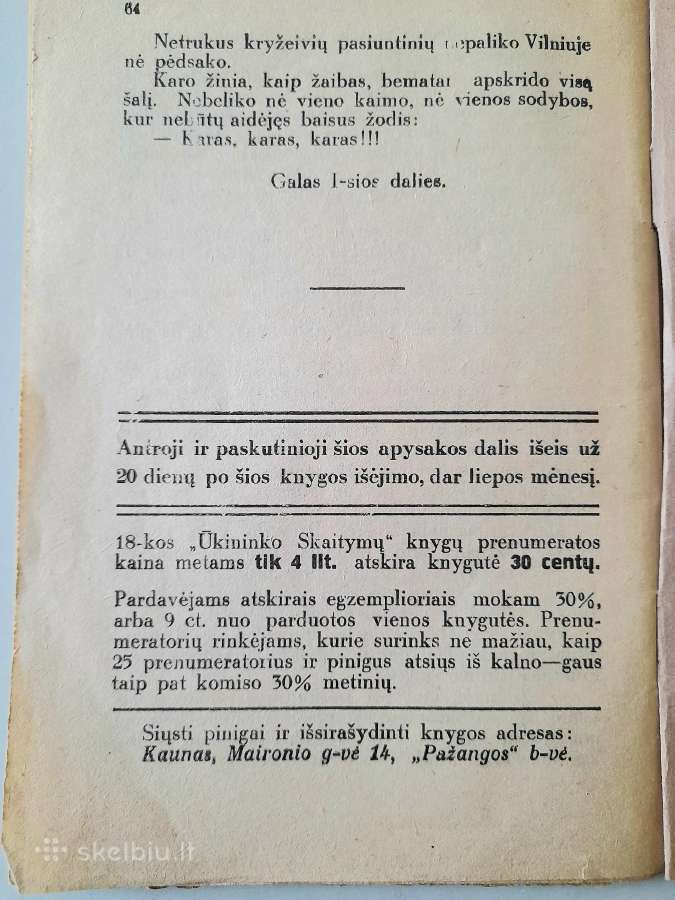 "Kultūros Knygynėlis' 1925m "Ūkininko Skaitymai" - nuotraukos Nr. 9