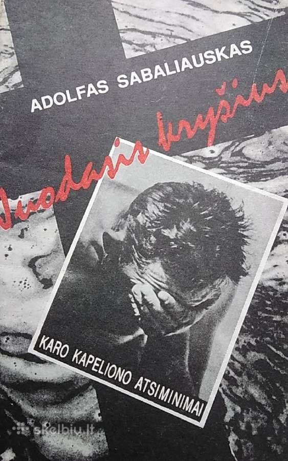 Juodasis kryžius, arba palydėti pasmerktieji