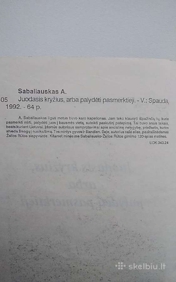 Juodasis kryžius, arba palydėti pasmerktieji - nuotraukos Nr. 3