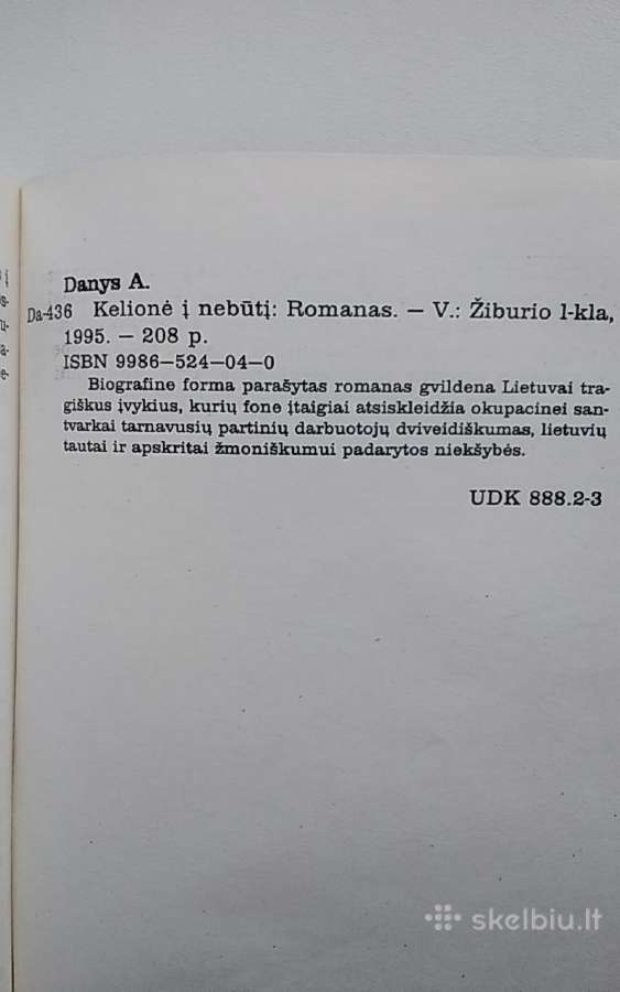 Kelionė į nebūtį - nuotraukos Nr. 3