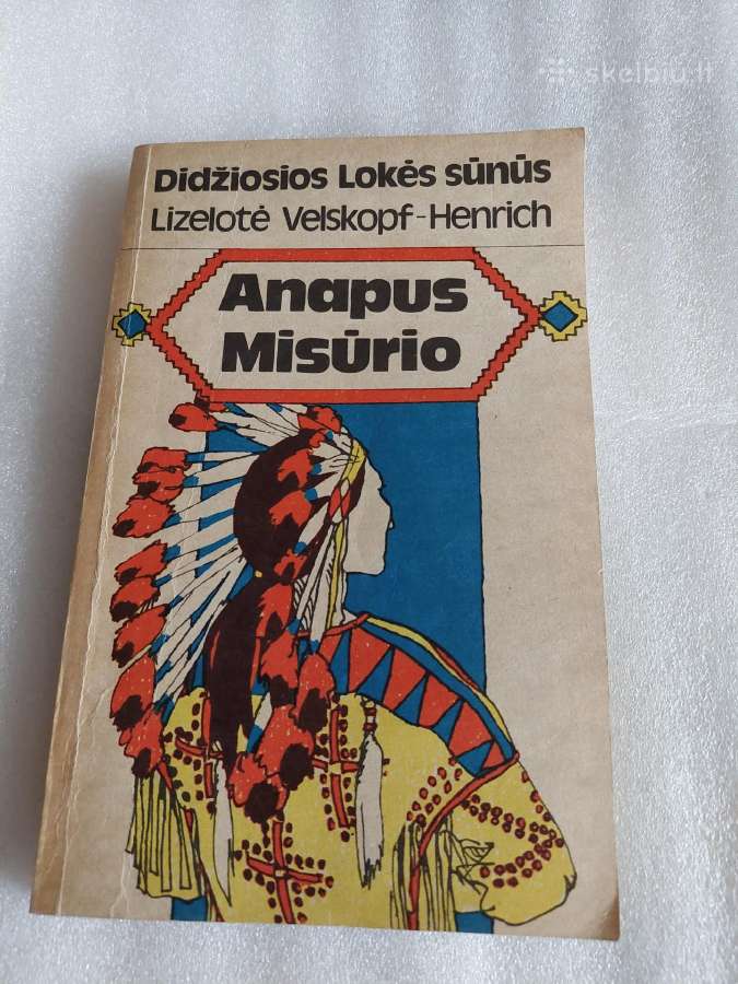 Anapus Misūrio