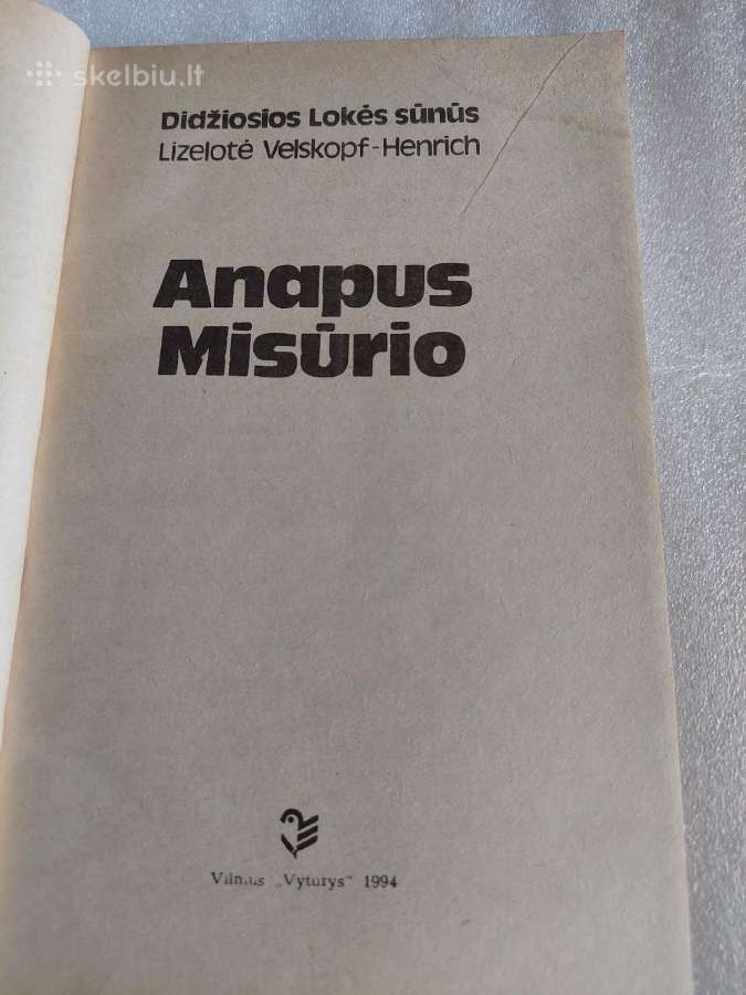 Anapus Misūrio - nuotraukos Nr. 2