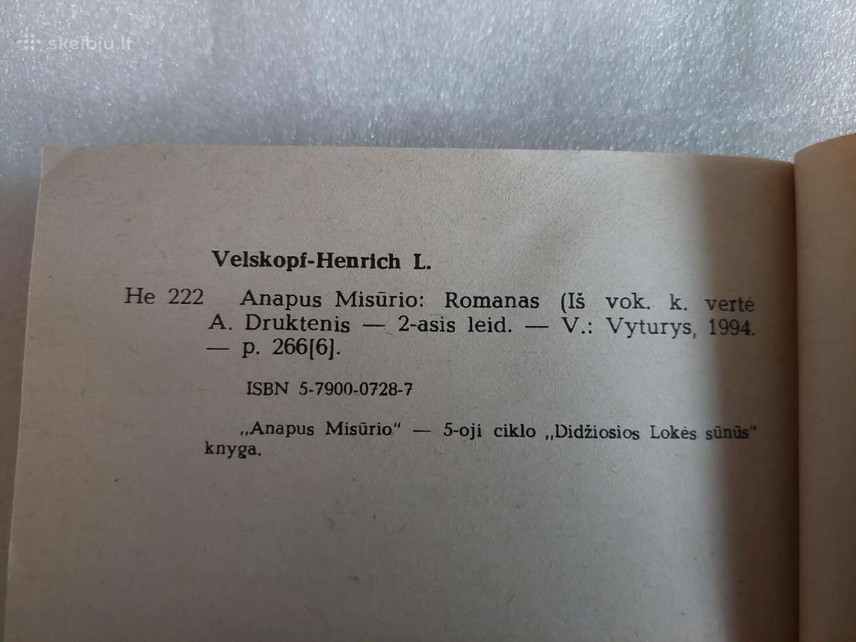 Anapus Misūrio - nuotraukos Nr. 3