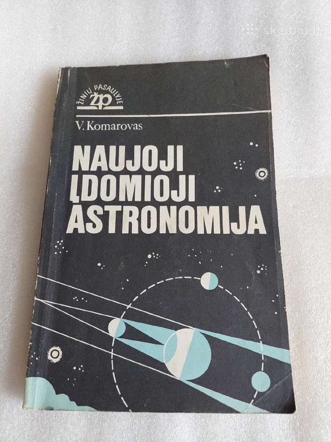 Naujoji įdomioji astronomija