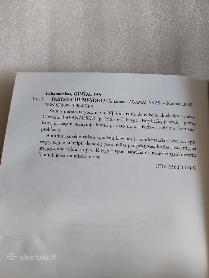 Paryžiečių pavydui - nuotraukos Nr. 6