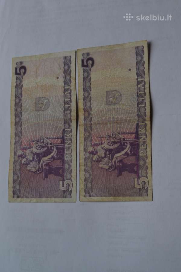 5 Litai 1993 m. - nuotraukos Nr. 2
