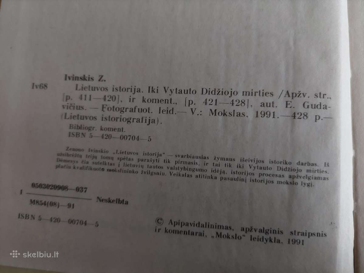 Lietuvos istorija. Iki Vytauto Didžiojo mirties - nuotraukos Nr. 3