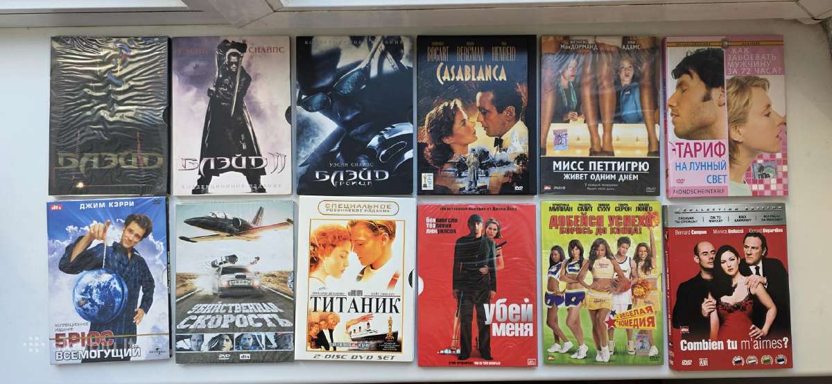Dvd filmai - nuotraukos Nr. 17