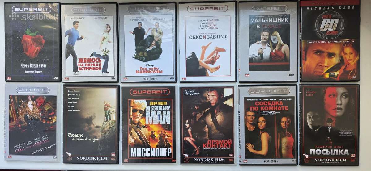 Dvd filmai - nuotraukos Nr. 19