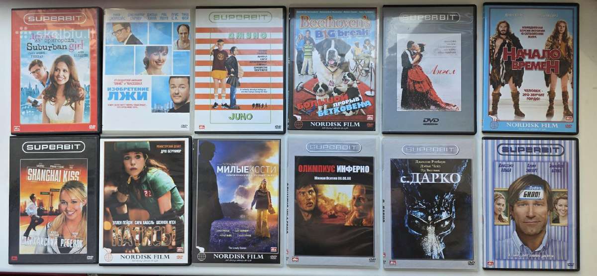 Dvd filmai - nuotraukos Nr. 21