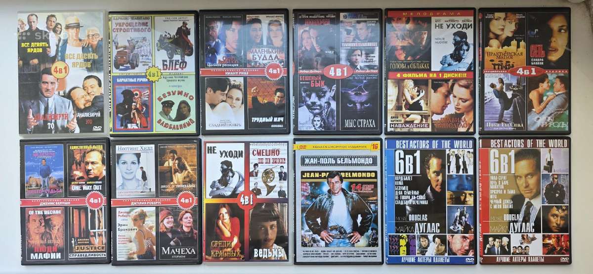 Dvd filmai - nuotraukos Nr. 24