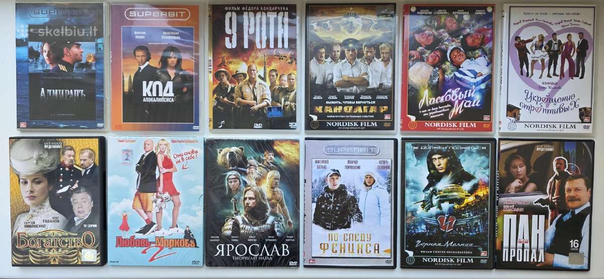 Dvd filmai - nuotraukos Nr. 29
