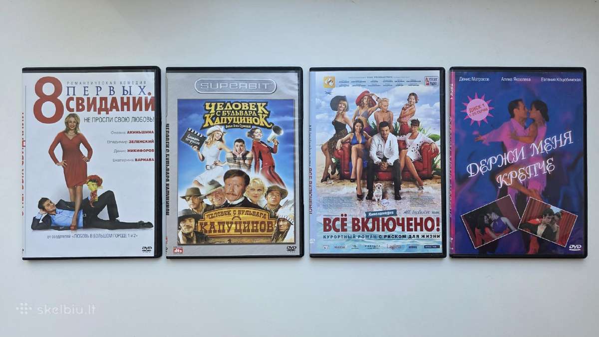 Dvd filmai - nuotraukos Nr. 31