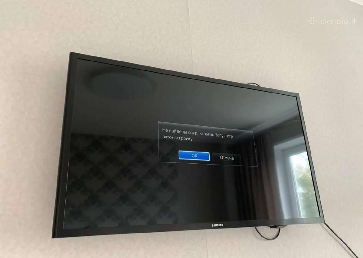 Televizorius samsung 32'