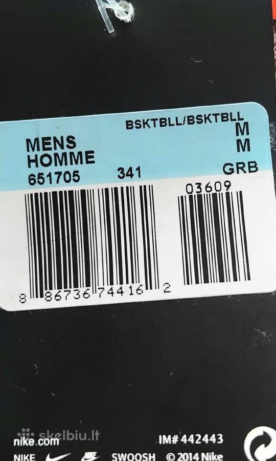 Krepšinio marškinėliai Nike Lietuva - nuotraukos Nr. 5