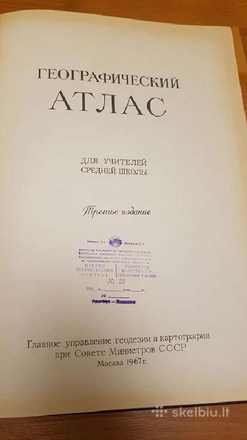 1967 atlas - nuotraukos Nr. 6