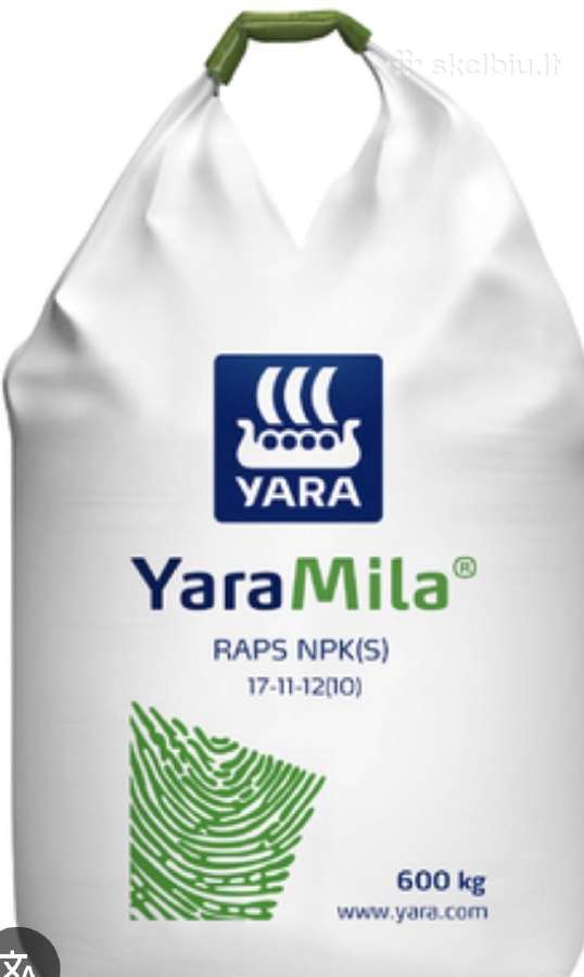 Npk trąšos vejai ir sodui - nuotraukos Nr. 7