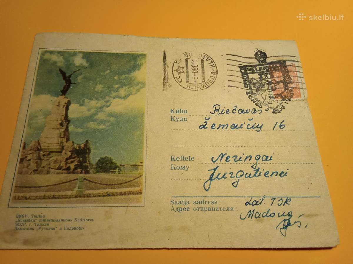Atvirukai ir vokai su jaunųjų turistų saskrydziai - nuotraukos Nr. 13