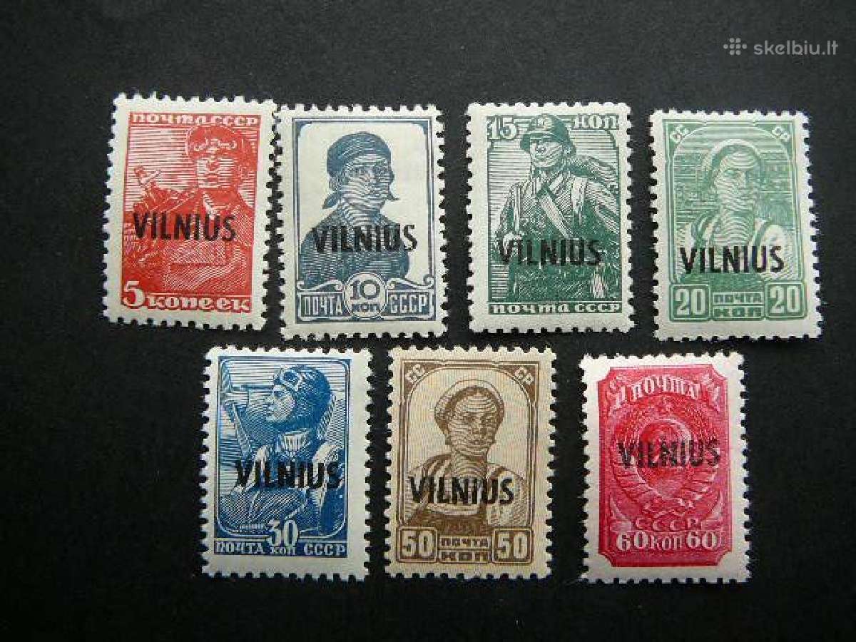 Lietuva 1941 Vilnius svarus vl010/6s