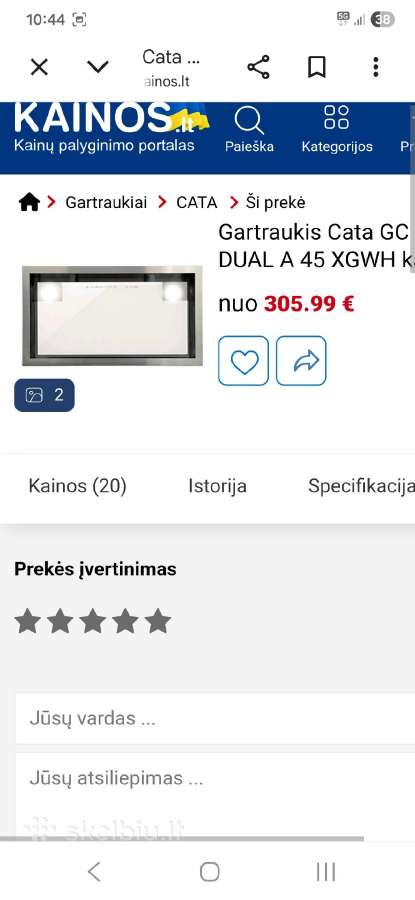 Gartraukis Cata Gc Dual A 45 Xgwh