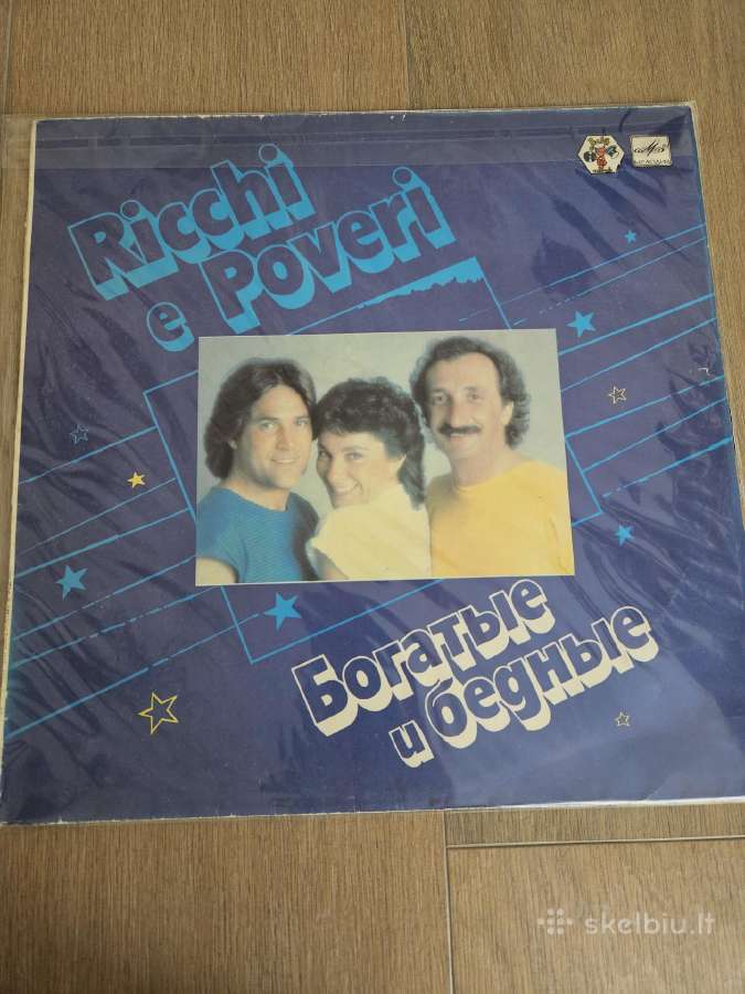 Plokštelė Ricchi e Poveri