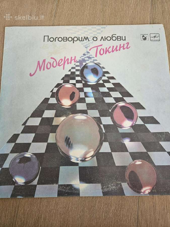 Plokštelė Modern Talking albumas Lets talk about l