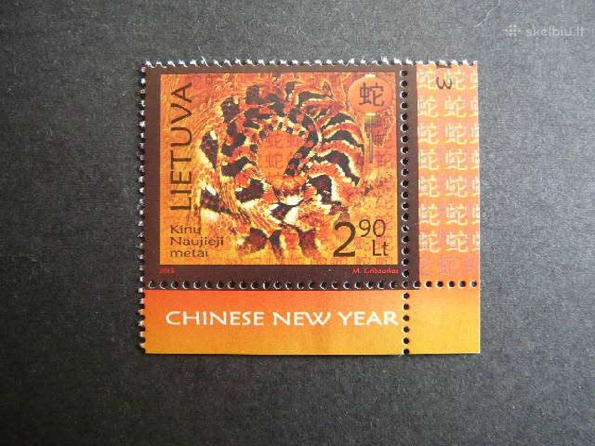 Lietuva 2013 Naujieji Metai Mnh lit1125s