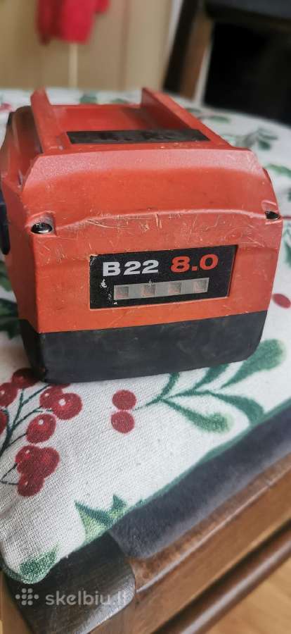 Hilti b22 8.0 baterija