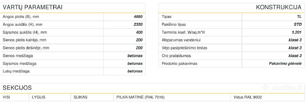 Ryternos vartai, 4.88x2.35 nauji - nuotraukos Nr. 2