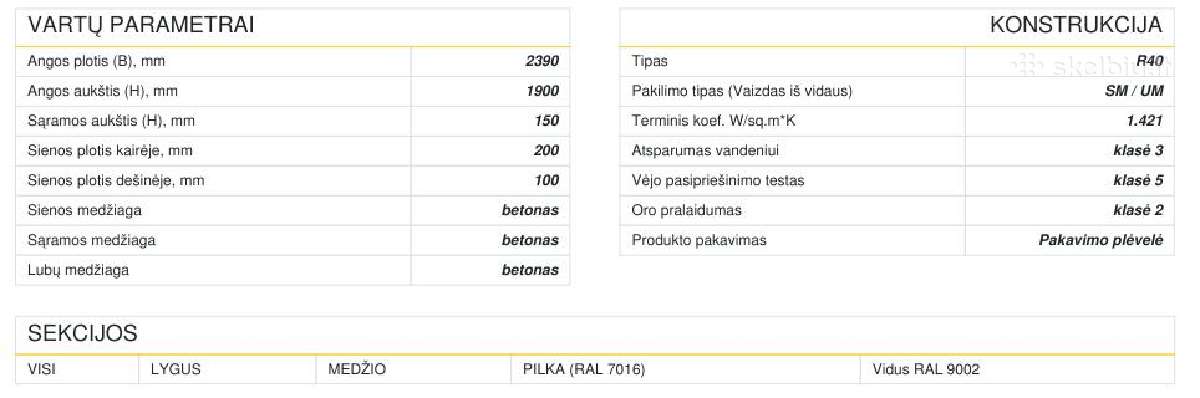 Ryternos vartai, 2,39x1.9 nauji - nuotraukos Nr. 2